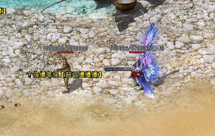 千倍爆率怪物 千倍爆率怪物