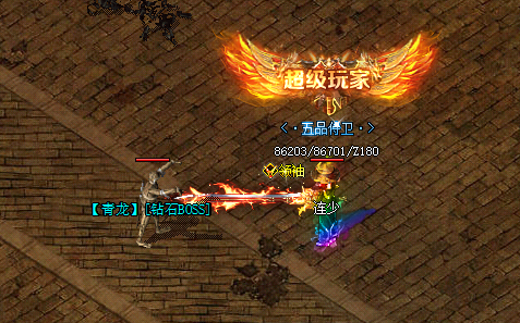 探索青龙钻石Boss的合击传奇活动地图爆