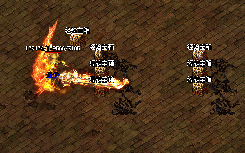 新开迷失传奇等级门槛，经验宝箱的告别时刻