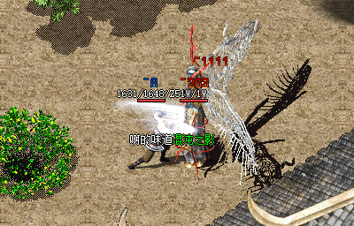 战胜混沌之影：50级传奇私服玩家的挑战