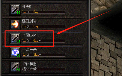 探索全屏吸怪技能：游戏平衡与玩家体验的较