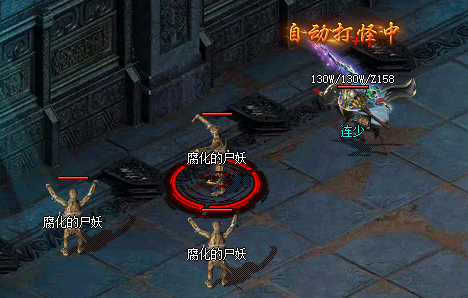 探索新手村地图:装备掉落全解析 探索新手村地图:装备掉落全解析