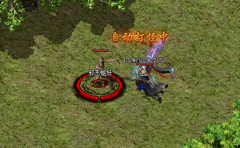 <strong>新开1.76传奇：神兽数量揭秘，你选择哪</strong>