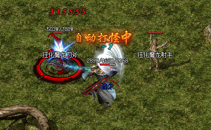 <strong>1.95传奇私服：解锁隐藏属性的秘诀</strong>