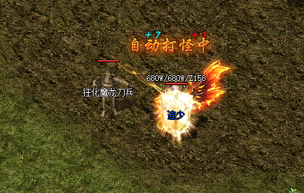 攻击速度慢？揭秘传奇游戏的背后原因