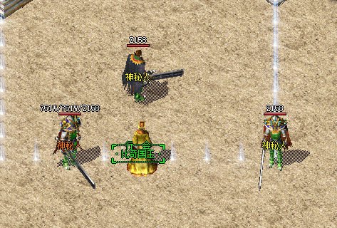 SF传奇沙巴克战斗：职业角色与战术运用