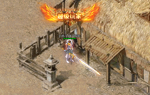 轻松获取红宝石的传奇攻略