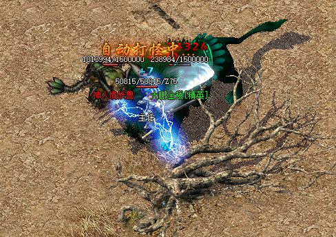 <strong>超变传奇狐月山船票获取攻略大公开！</strong>