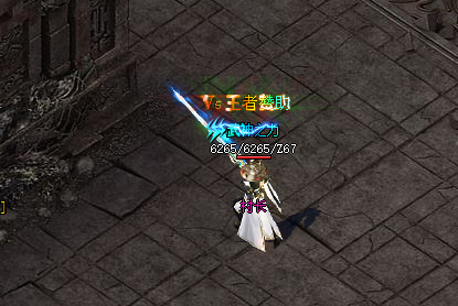 巫师角色：单职业传奇私服中的魔法霸主