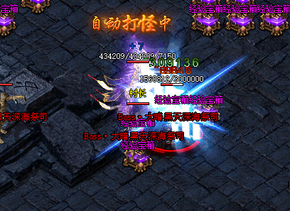 新开传奇游戏 新开传奇游戏