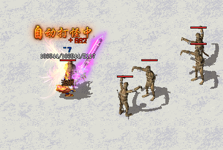 <strong>传奇私服装备鉴定：提升角色实力的秘密sf</strong>