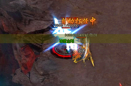 <strong>探索银杏山谷：复古传奇的练手天堂</strong>