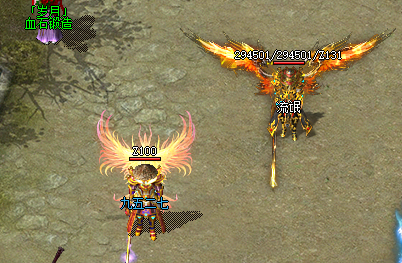 <strong>1.80合击传奇装备解析，15级装备的威</strong>