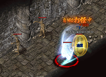 <strong>超变传奇私服白银图腾的作用：提升战力，主</strong>