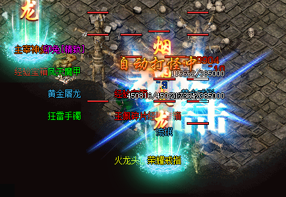 <strong>新开传奇神蚕九变有哪些值得尝试的打金技巧</strong>