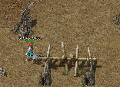 <strong>单职业传奇私服沙城战争的趣味</strong>