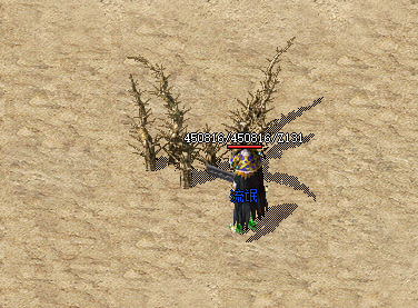 <strong>热血传奇游戏最稀罕的运三项链是什么？</strong>