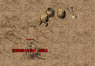 <strong>新开传奇游戏元宝获取策略，散人玩家的生存</strong>